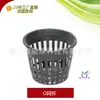 O80/83 Plástico Malla Media Maceta de Plástico Hidroponía Varias Especificaciones Taza de Malla para Plantar Cesta de Plantación con Control de Raíces