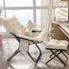 Tumbona Plegable Dormitorio Estudiantil Oficina de Computación Silla Cómoda para Descanso del Almuerzo Siesta Silla con Respaldo para Persona Perezosa Silla Sofá