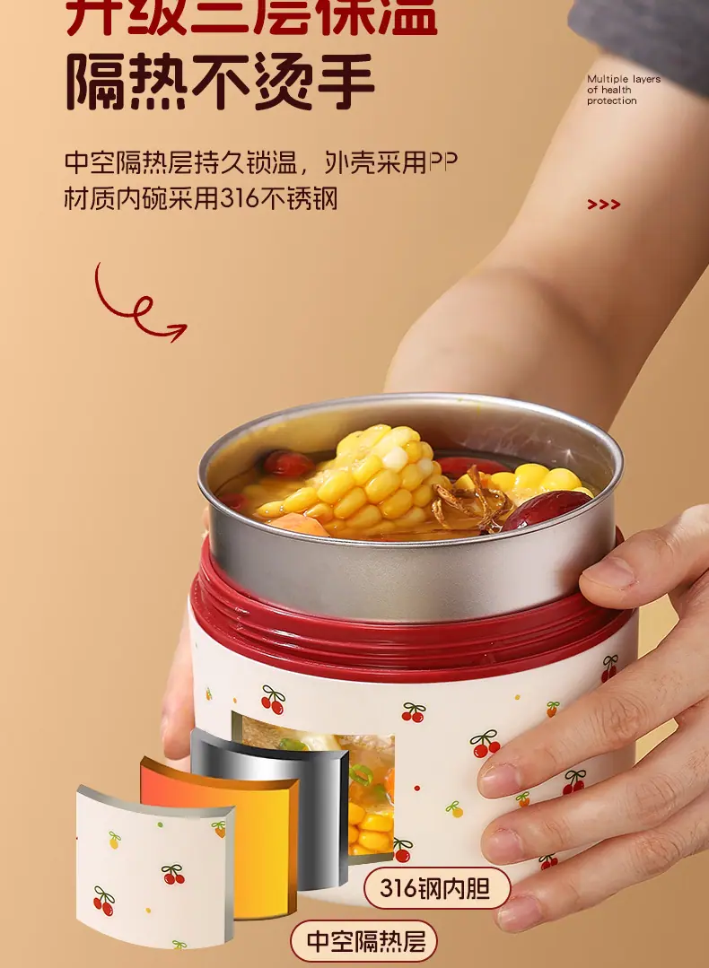 详情页(1)_08.jpg