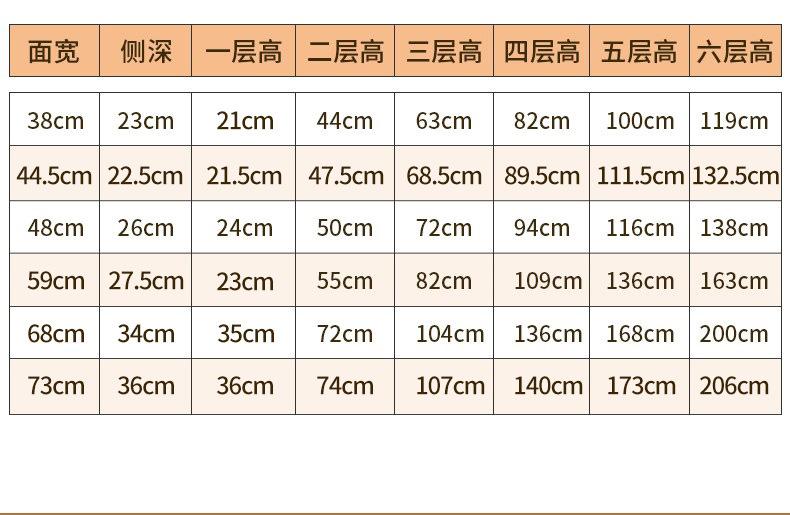 详情图18.jpg