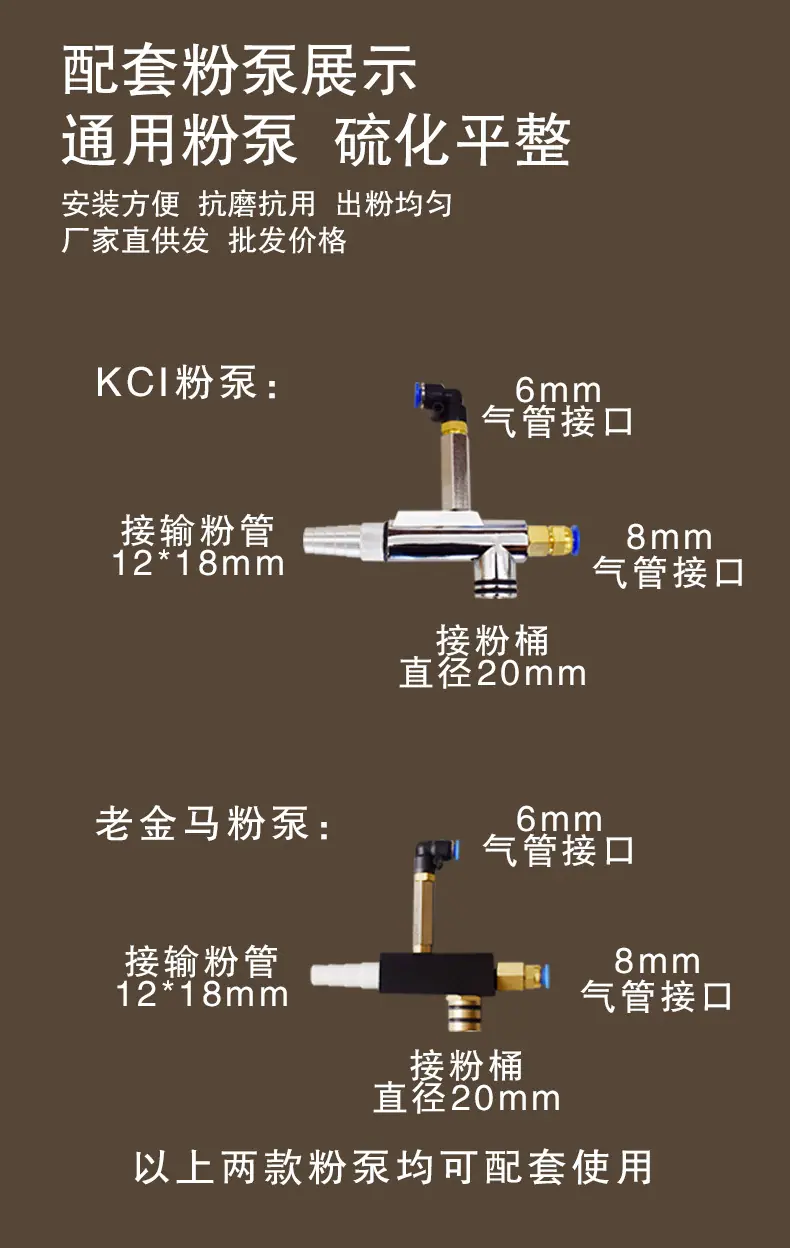 老金马三台阶详情页_05.jpg