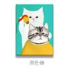 Barbería Nuevo gato y perro lindos animales divertidos pintura colgante creativa salón de belleza pared de fondo de salón de peluquería pintura decorativa personalizada
