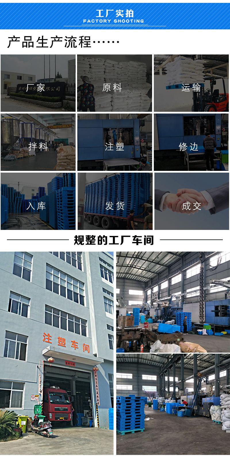 彤顺单款2019-8-26_08