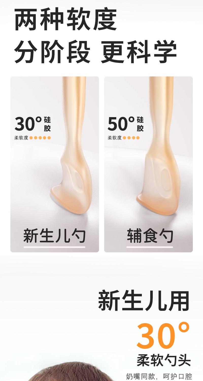 详情_03.jpg
