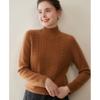 Nuevo Suéter de Cachemira para Mujer Otoño e Invierno, Camiseta Base de Punto Trenzado de Cuello Medio Alto Engrosado, Suéter de Estilo Holgado y Perezoso para Vestir en Capas