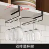 Estante de Almacenamiento de Cocina para Colgar en Gabinete al por Mayor Estante para Tabla de Cortar Estante Multifuncional para Puerta de Gabinete Almacenamiento para Colgar en la Pared Estante para Copas de Vino Yunque para Colgar