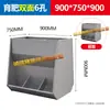 Comedero de Acero Inoxidable para Cerdos, Engrosado en Toda su Extensión, Dispensación Automática de Alimento, Comedero de una o Dos Caras para Lechones Destetados y Engorde