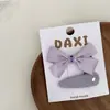 Nuevo pasador de pelo con lazo color lila claro, flor de frijol, combinación de anillo para el pelo, pasador para bebé, pinza lateral, pinza para flequillo