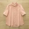 Camisa de Manga Corta de Color Sólido Estilo Japonés para Mujer, Corte Holgado, Versátil, Cuello Camisero Plegable Artístico, Versión Delgada Verano 2026
