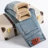 Jeans Gruesos Forrados de Polar Transfronterizos para Hombre, Nuevos Pantalones Largos Casuales de Pierna Recta, Corte Holgado, Elásticos para Otoño e Invierno