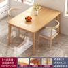 Mesa de jantar nórdica para casa, apartamento pequeno, retangular, minimalista, mesa de comer, casa de aluguel, combinação simples de mesa e cadeira de jantar de alta qualidade