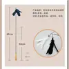Juguete para Gatos Caña de Pescar Extensible Larga de 1m con Pluma de Pelo de Zorro, Campana Resistente a Mordeduras Cabezal de Repuesto Suministros para Mascotas