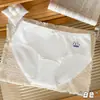 Verano 2026 Nuevo 10A Ropa Interior de Algodón Puro para Mujer Pantalones Triángulo Lindos Juveniles Suaves Cómodos Amigables con la Piel de Cintura Media para Mujer