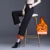 Pantalones de Pierna Ancha con Forro de Felpa de Cintura Alta para Tallas Grandes de Mujer, Nuevo Estilo Otoño/Invierno 2026, Pantalones de Pierna Recta, Engrosados, Cálidos, Versátiles, Pantalones Largos Casuales