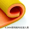 Esterilla de suelo específica para bádminton, interior, enrollable, pabellón deportivo móvil, esterilla de suelo antideslizante, suelo deportivo de PVC, resistente al desgaste, amortiguadora