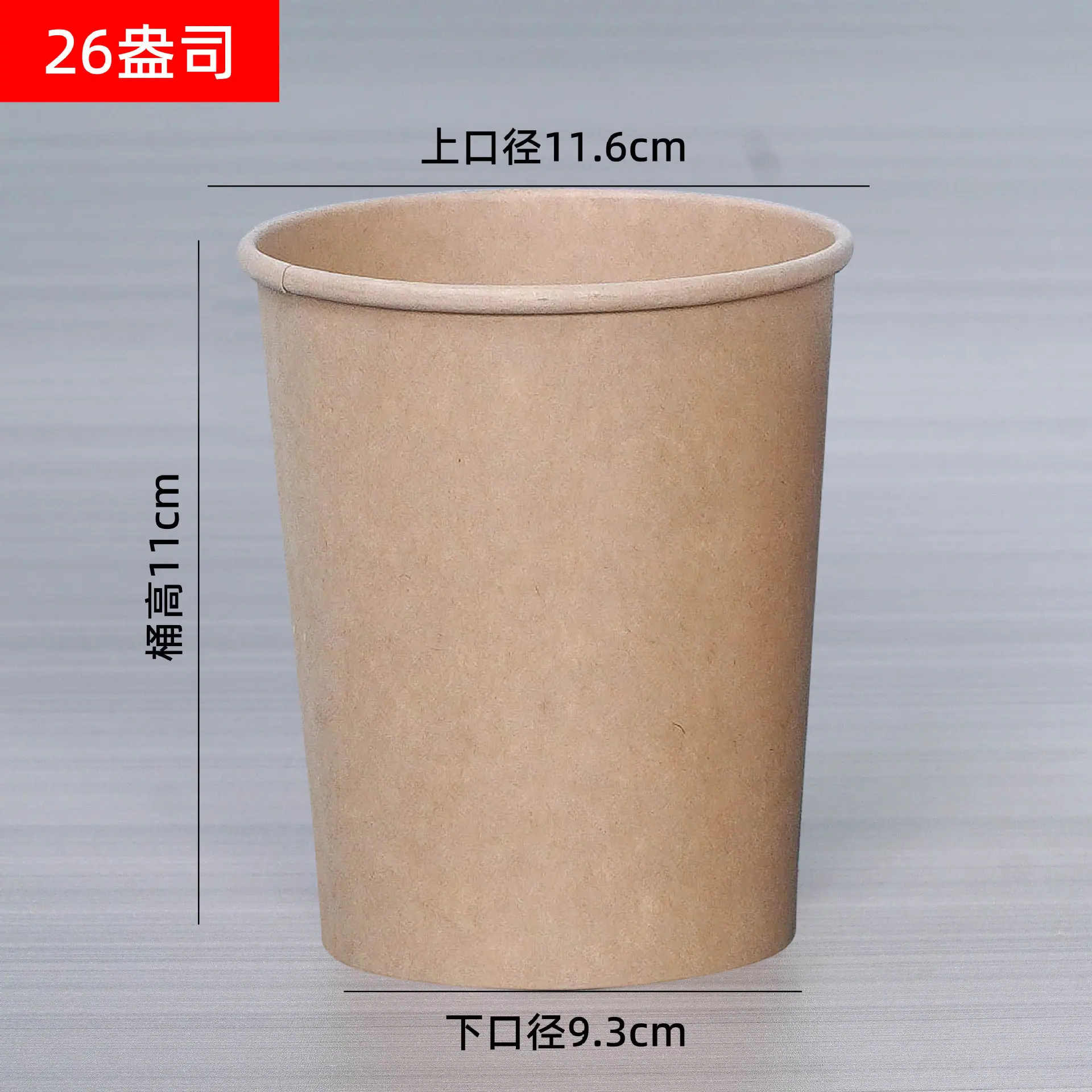 微信图片_20230314101806