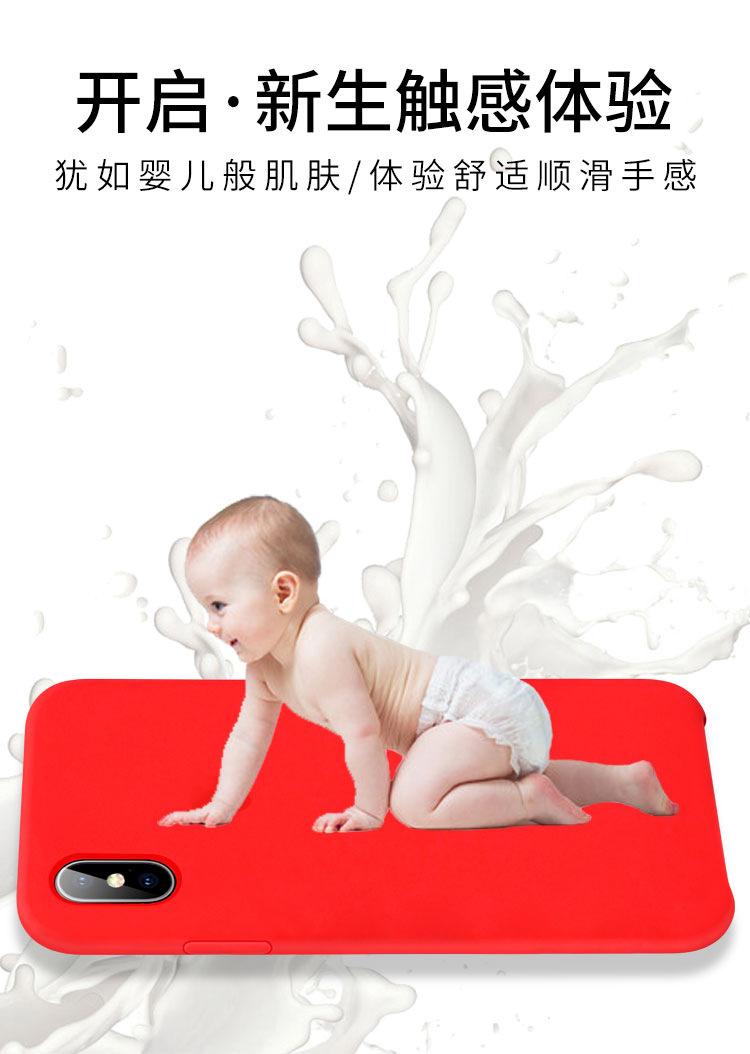 详情页_04.jpg