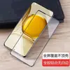 Adequado para Película de Vidro Temperado Huawei P40, Película de Celular P50, Película de Vidro P30 com Adesivo Total, Cobertura de Tela Inteira, Proteção Completa Anti-Queda