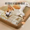 Tapetes para Perros Desmontables y Lavables en Verano, Aptos para Perros Pequeños y Medianos, Camas para Dormir de Gato, Tapetes de Hielo Refrigerantes para Gatos, Nidos para Mascotas al por Mayor