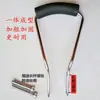 Conjunto Completo de Peças de Reposição para Mop Esponja, Cabo Universal para Rolo de Mop, Gancho de Puxar, Chave Inglesa, Argola de Puxar