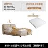 Cama Doble Cama Suave Cama de Arte de Cuero Ecológico Estilo Crema Simple Moderno Casa de Alquiler Apartamento Pequeño Hogar Cama Grande