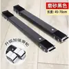 Base Universal para Refrigeradores y Lavadoras, Base Extensible y Móvil con Ruedas Universales, Soporte, Soporte y Almohadilla Elevadora