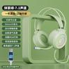 Auriculares Prehechos Over-Ear con Cable para Gaming para Teléfonos Móviles y Laptops con Cancelación de Ruido e Iluminación RGB