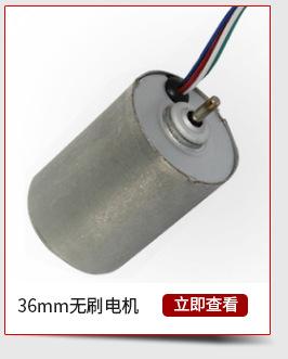 踢踢电子--关联页_09