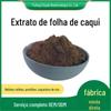 Extrato de folha de caqui 10:1/20:1 Fábrica de Pó de Folha de Caqui Venda Direta Flavonoides de Folha de Caqui Extrato de Folha de Caqui