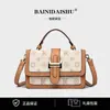 Bolso Pequeño de Textura de Alta Gama para Mujer 2025 Nuevo Bolso de Hombro Estampado Retro Francés para Salir Bolso Bandolera Pequeño Cuadrado