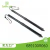 Adecuado para Toyota 689100R060 Barra de Soporte Eléctrica para Portón Trasero de Coche Barra de Soporte Eléctrica para Maletero