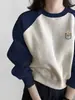 Moletom de Algodão 2026 Novo Outono e Inverno com Gola Redonda para Mulheres, Estiloso e Rejuvenescedor, com Forro de Lã, Espessado, Roupa de Baixo, Mangas Raglan, Blusa de Manga Longa