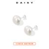 Pendientes de Perla Grande Shijia para Mujer, Pendientes Planos Franceses al Vapor de Plata 999, Pendientes de Lujo Ligero Elegantes de Gama Alta, Pendientes de Moda