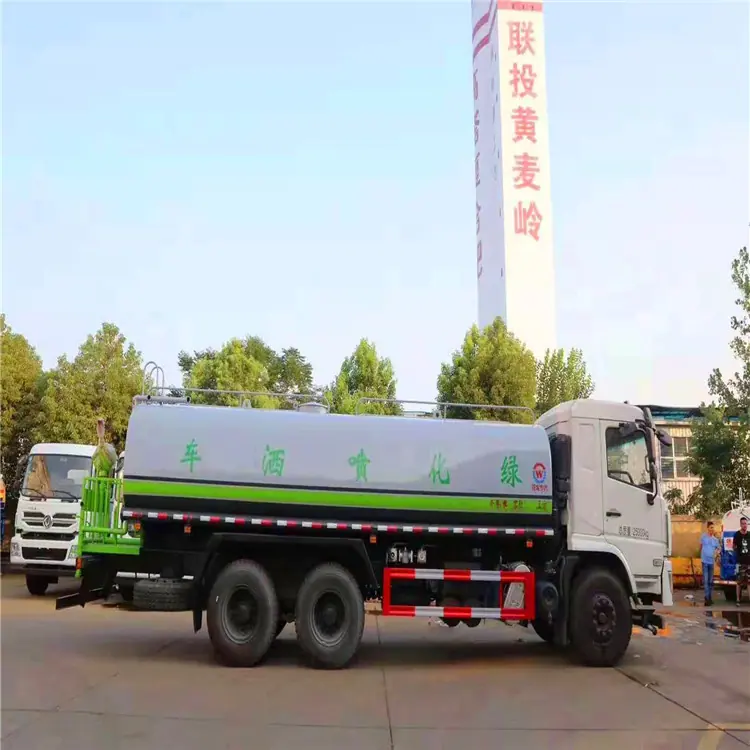 微信图片_20190911114426