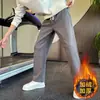 Pantalones casuales holgados versátiles para hombre en otoño e invierno, forrados de felpa, color liso, transpirables, elásticos, con una caída fresca, modernos pantalones de chándal nuevos