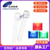 LED de Emissão de Luz Diodo Emissor de Luz LED Plug-in Direto Lâmpada LED RGB de Catodo Comum Quatro Pinos Luz Completa Colorida RGB Cabeça Plana F5/5mm com Borda