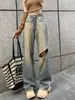 Jeans Rotos Americanos para Mujer Verano 2024 Nuevo Retro Bloque de Color Sentido del Diseño Cintura Alta Adelgazantes Pierna Ancha Pantalones Largos