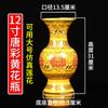 Jarrón sin palabras Botella de Cerámica Hogar Interior Purificador de Agua Guanyin Jarrón Pequeño Adornos Florero Frontal Buda