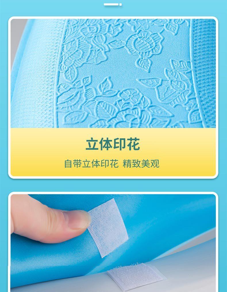 详情图片_13.jpg