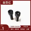 Tornillos de Hexágono Interior Grado 12.9 M12X1.75 12X16-160 Tornillos Kunshan Copa Plana En Stock Pernos de Acero Aleado