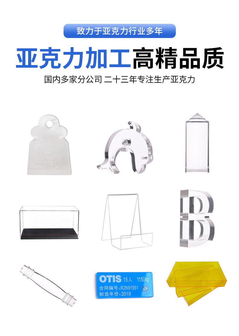 详情_02.jpg