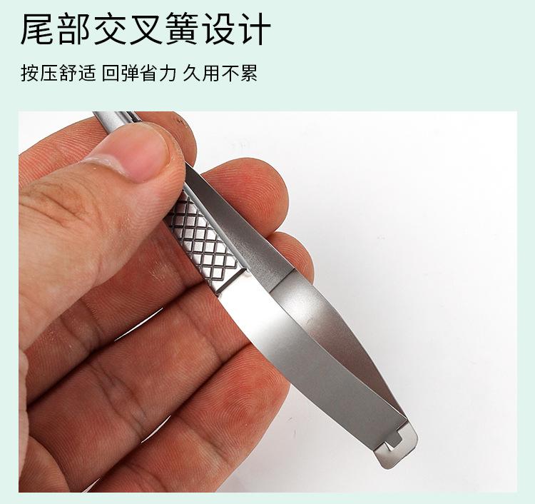 俄式死皮剪_07.jpg