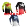 Ropa para Carreras Todoterreno Transfronterizas, Versátil y Elegante, Tallas Europeas y Americanas, Camiseta de Manga Larga para Hombre, Corte Holgado, Absorbe el Sudor