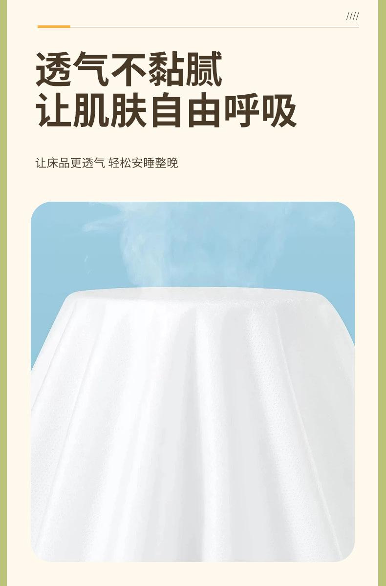 双人四件套_06.jpg