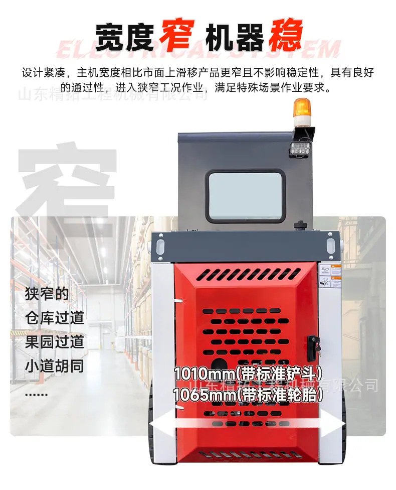 HT-L25中文_09.jpg