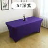 Fundas de mesa elásticas hechas a medida, manteles de alta gama para hoteles y restaurantes, decoraciones para bodas y banquetes, fundas de mesa rectangulares gruesas y cubiertas para barras de bar