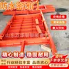 Puertas Impermeables Selladas para Minería de Minerales, Apertura y Cierre Flexibles, Puertas Impermeables Selladas Mmb1.8*2.0 Puertas Impermeables Selladas