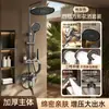 Venta al por mayor de fábrica para el hogar Baño Cabezal de ducha simple Alta presión Gran flujo de agua Cabezal de ducha de lluvia para baño Juego completo Un juego