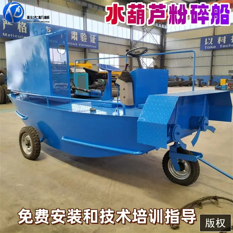 微信图片_20碎草601142236_副本.jpg