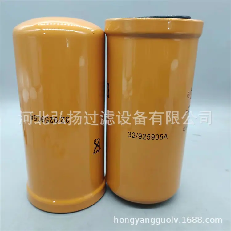 32-925905A (3)